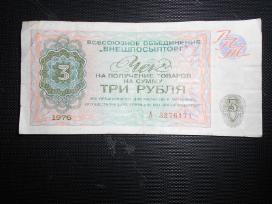 3 rubliai čekis 1976m