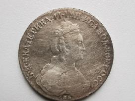 Jakaterina 1 rublis