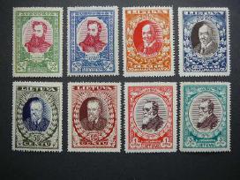 Lietuva 1933 Septyndieniai lit356/3asm