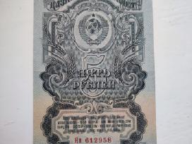 5 rubliai 1947 metų kolekcinio stovio