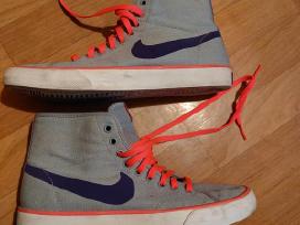 Nike kedai sporbačiai