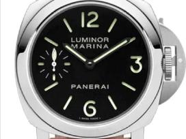 Pirkčiau Panerai