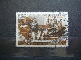 Ssr 1952 Rasytojas N. Gogolis a1623