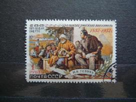Ssr 1952 Rasytojas N. Gogolis a1624