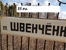 Įvairios senienos iš stalčių
