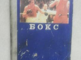 Boksas