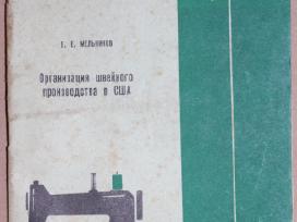 Siuvimo gamybos organizavimas Usa knyga 1964m.