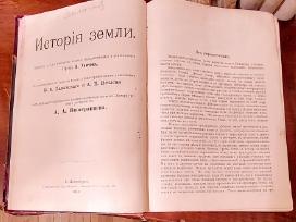 Neimar Žemės istorija 1903 m. 2 tomas