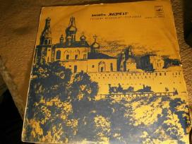 Muzikos plokštelė ansamblis "Madrigal" 1979m