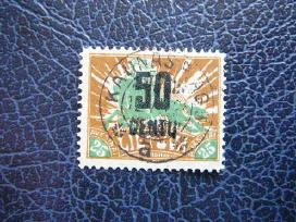 Lietuva 1922 antsp. lit174a