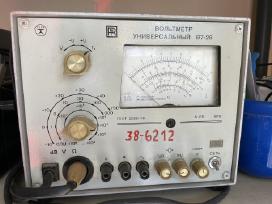Voltmetras V7-26