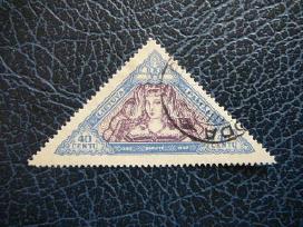Lietuva 1933 Birute lit352aa