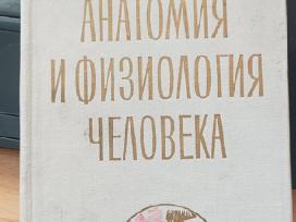 Žmogaus anatomija ir fiziologija, S.i.galperin