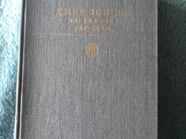 Knygos rusu kalba