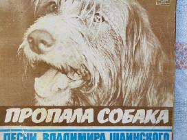 Vinilinės plokštelės