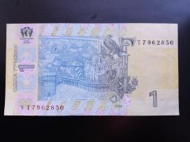 Ukrainos Respublikos 1 grivinos banknotas 2014 m.