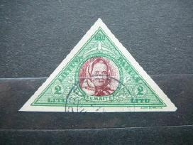 Lietuva 1933 J. Zemaite antsp. lit379ba