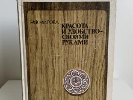 Knyga - Krosota i udobstva svojimi rukami