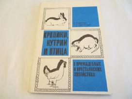 Knyga Triušiai nutrijos ir paukščiai Veisimas 1991