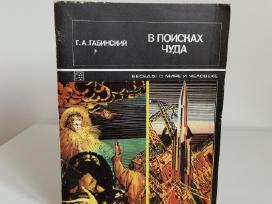 Knyga - V poiskach chiuda