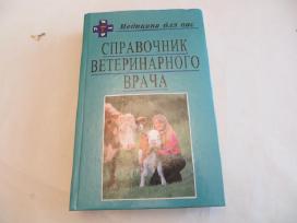 Knyga Veterinaro žinynas 2001
