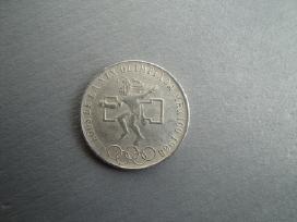 25 Pesos -1968m., Olimpiada (Gera kopija)