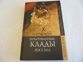 Knyga Užburti Rusijos lobiai. Daug info. 2007