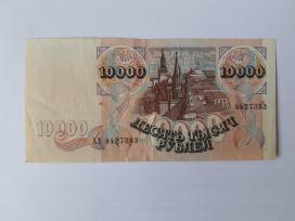 Banknotai