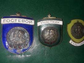 CcCCCP 1959 jaunimo spartakiada