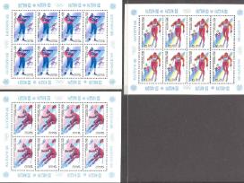 TSRS retas mažųjų lapelių komplektas Kalgaris 1988