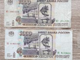 1995 metų 1000 rubliai