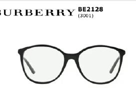 Burberry akiniai