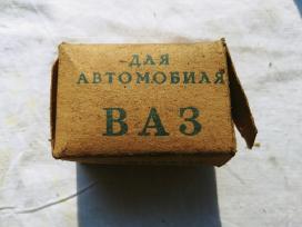 Vaz, Lada originalus vožtuvų remonto komplektas