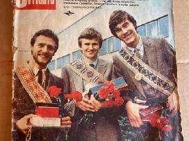 Žurnalas Švyturys 1982 lapkritis