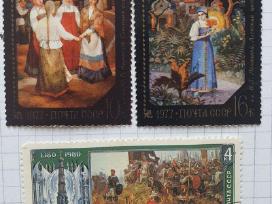 CcCCCP pašto ženklai 1977,1980