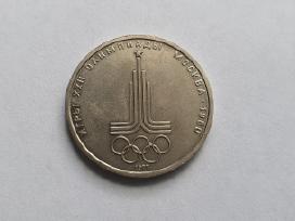 1977 Rublis Olimpiada