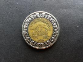 Egipto Arabų Respublikos 1 svaro moneta 2019 m.