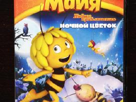Bitė Maja Dvd