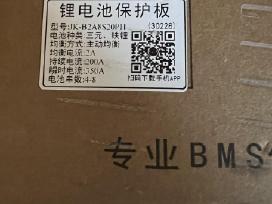 Jk bms 4S-8s ir 8s-24s