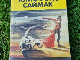 Fantastika. Saimakas. Rusų kalba. "hаследие звёзд"
