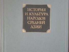 История И Культура Народов Средней Азии