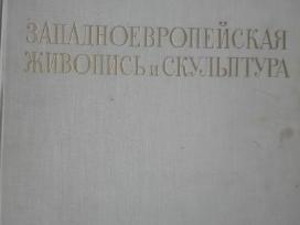 Западноевропейская Живопись И Скульптура