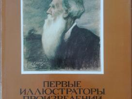 Первые Иллюстраторы Произведений Л. Н. Толстого