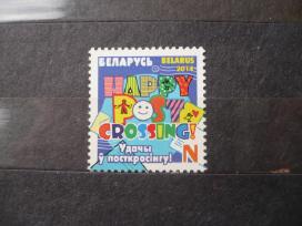 2014 m. Laimingas Postcrossing Mhn