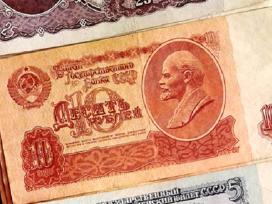 10 rublių (Ssrs bankas) – 1961 m
