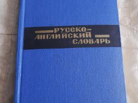 Anglų rusų žodynas
