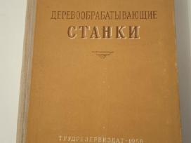 Knyga " Medžio apdirbimo staklės "