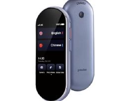 Youdao Pocket Translator 3 elektroninis vertėjas