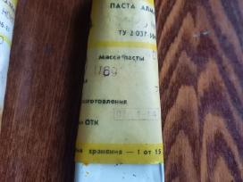 Almazine pasta