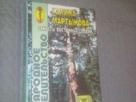 Rytų slavų paslaptys. Galina Martynova